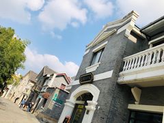 -老阊门菜馆(山塘街店)