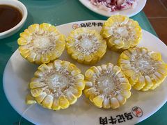 玉米-乌记鲜活牛肉城(金砂东路店)