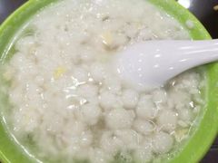 -恒義诚·老鼠窟国营饭店(桥头街店)