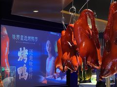 -味界·精致赣菜(招商花园城店)