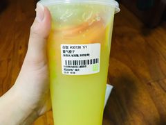 霸气橙子-奈雪的茶(金地广场店)