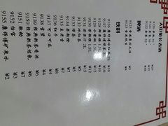 android_upload_pic-潮汕良记牛肉火锅(洪武路店)