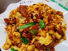 醋溜木须-清真牛街祥云轩门钉肉饼(左家庄店)