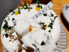 -AHAVA·Fang Baking Studio