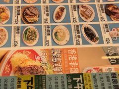-肥韬茶餐厅(海上世界店)