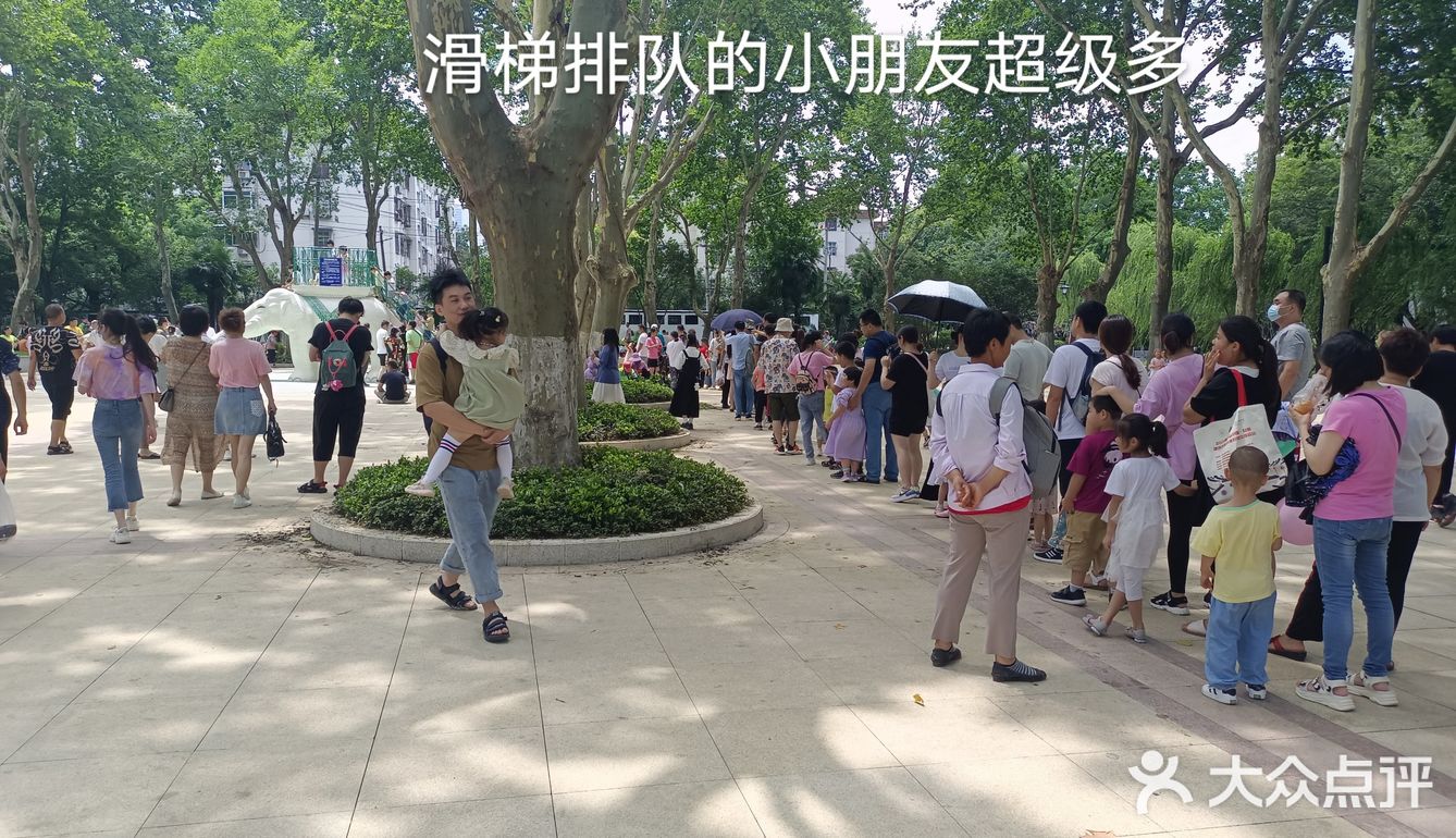 古逍遥津[胜利]转一转~