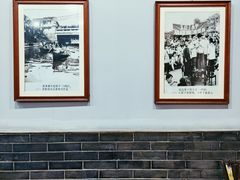 -华兴街煎蛋面(总店)