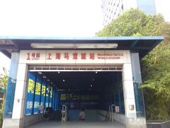 -新南华大酒店(广中店)