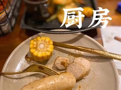 -ATLAS COFFEE(雅居乐中心店)