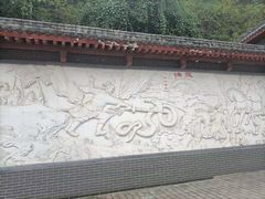 -汉中石门栈道风景区