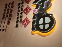 -衡厨(中南店)