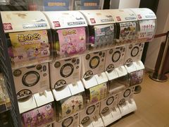 -Animate(工人体育场东路店)