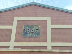 -长影旧址博物馆