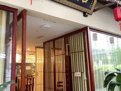 门面-达旺·鸡毛店(巴南万达店)