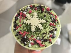 -哈根达斯(大洋百货店)