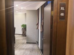 -津菜宋记老房子(鼓楼店)