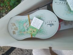 -好一朵茉莉花(老门东店)