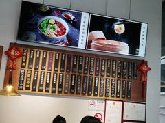 -桃园眷村(万象天地店)