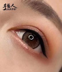 -芊冉•美甲美睫纹绣