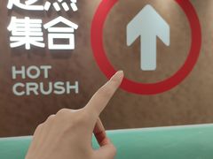 -沈阳铁西万象汇