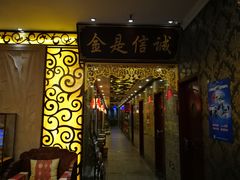 -古莲·影院足道·按摩SPA(水上温泉店)