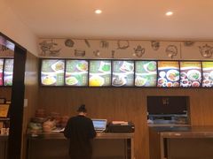 -剔八谷山西面馆(南内环店)