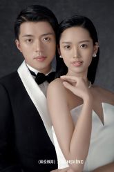 -日光视觉婚纱摄影(旗舰店)