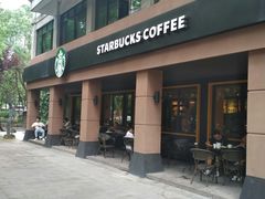 -星巴克(绍兴柯桥柯岩景区店)
