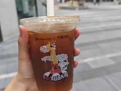 -瑞幸咖啡(三里屯SOHO-6号楼店)