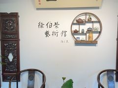 -蟹村草堂·苏式园林人文农家·大闸蟹