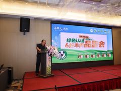 -牛街·马辈儿涮肉(牛街总店)