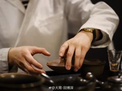 -飛鳥製茶