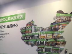 -老乡鸡(武汉中南梅苑小区地铁站店)