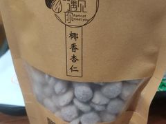-杏好遇见你(总店)