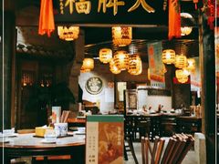大堂-南京大牌档(香港广场店)