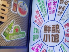 -姜武烧烤(赛格广场店)