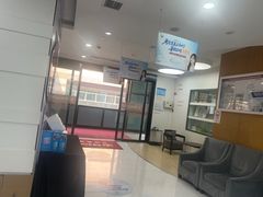 -雅悦齿科(顾村公园店)