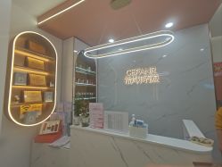 -希梵尔头皮抗衰·科技养发