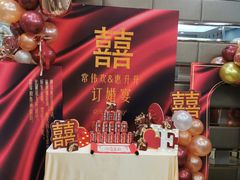 -天外天美食广场(哈尔滨路店)