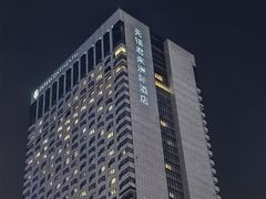 -无锡君来洲际酒店