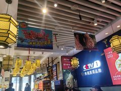 -渔家风味·鲅鱼水饺·央视展播·海鲜天津菜(开发区店)