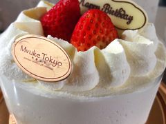 草莓奶油-布歌东京(常州购物中心店)