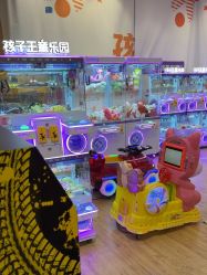 -孩子王(协信星光时代广场店)