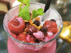 SweetBerry-Fern Forest Cafe