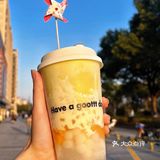 今天的快乐是古茗牛油果给的‼️