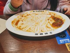 -伽喱博士 Dr.CURRY咖喱饭(太阳宫咖喱店)