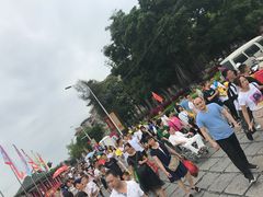 -龙舟池