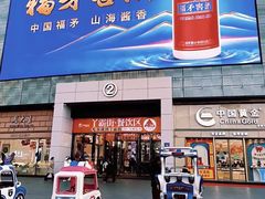 -宝龙广场(福州台江店)