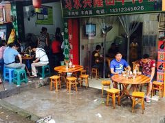 iphone_upload_pic-无名羊肉粉(赤水店)
