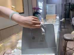 -春全合珠宝(官园珠宝城店)